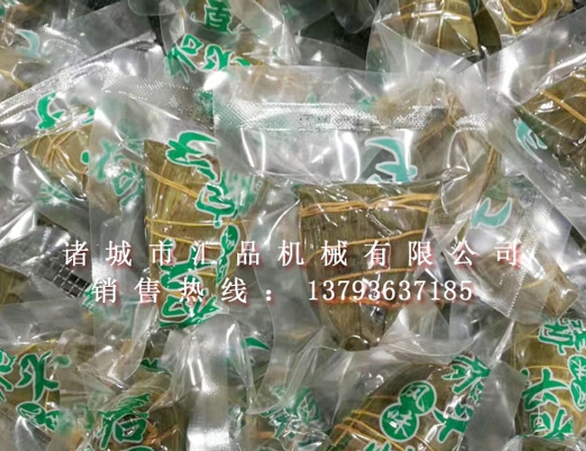 洛陽客戶滾動(dòng)真空包裝機(jī)包裝效果