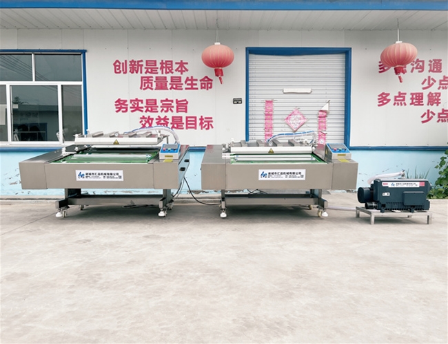 1100型單封、雙封滾動真空包裝機